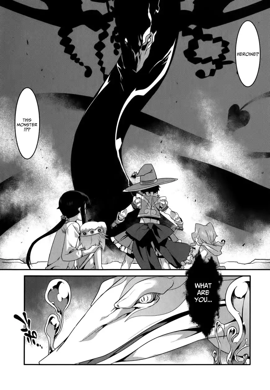 Ore ga Heroine o Tasukesugite Sekai ga Little Mokushiroku!? Chapter 25 3